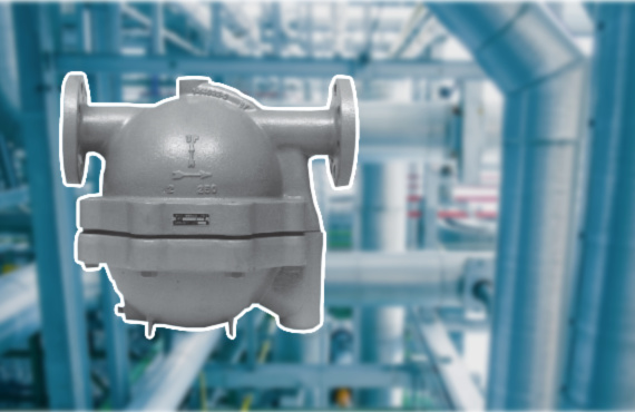 Reliable and Proven Steam Solutions Reliable and Proven Steam Solutions
